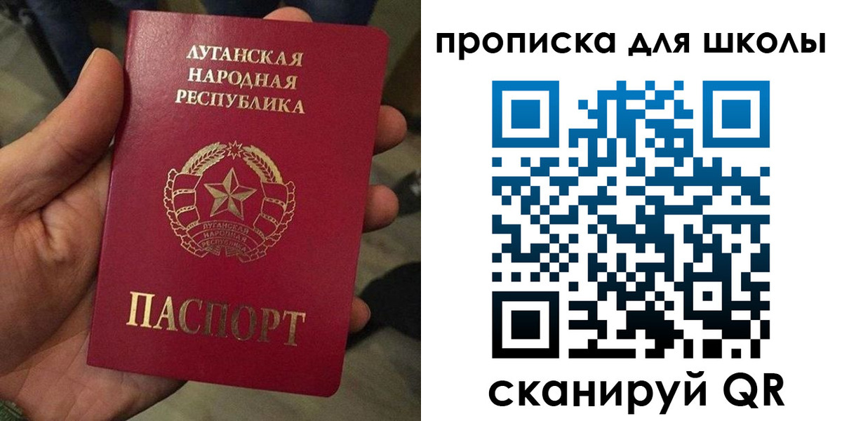 временная регистрация законно в Юрьевце